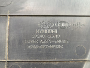 2016 Hyundai Elantra Engine Cover