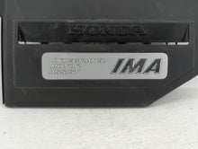 2008 Honda Civic Engine Cover