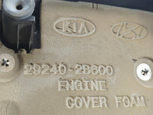 2017 Hyundai Accent Engine Cover