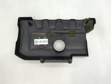 2014 Nissan Sentra Engine Cover