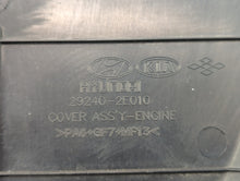 2016 Hyundai Elantra Engine Cover