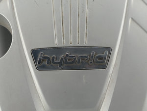 2013 Hyundai Sonata Engine Cover