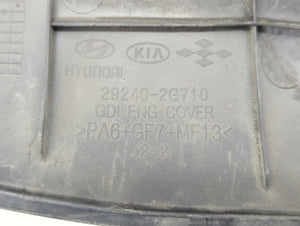 2013 Kia Optima Engine Cover