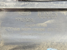 2012 Hyundai Genesis Engine Cover