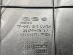 2012 Hyundai Sonata Engine Cover