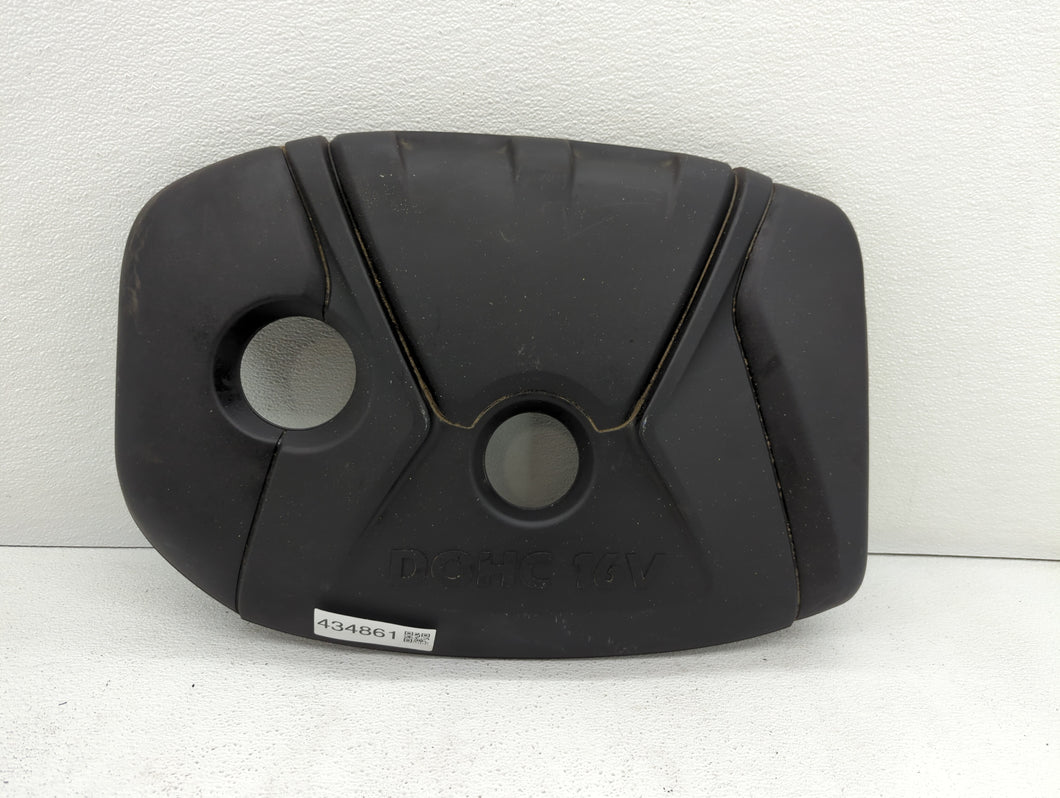 2015 Hyundai Elantra Engine Cover