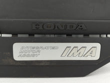 2009 Honda Civic Engine Cover