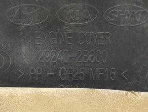 2013 Hyundai Accent Engine Cover