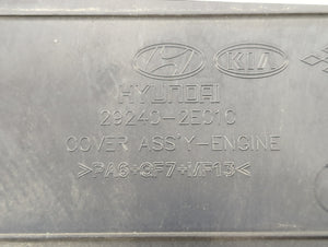 2016 Hyundai Elantra Engine Cover