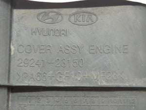 2007 Kia Spectra Engine Cover