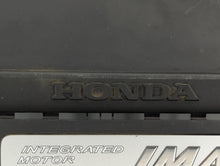 2007 Honda Civic Engine Cover