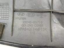 2013 Kia Optima Engine Cover