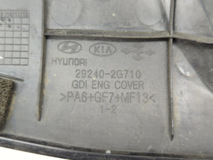 2013 Kia Optima Engine Cover