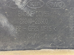 2012 Kia Soul Engine Cover