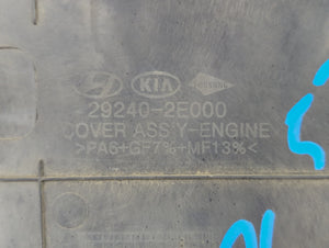 2013 Hyundai Elantra Engine Cover