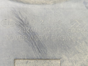 2009 Hyundai Sonata Engine Cover