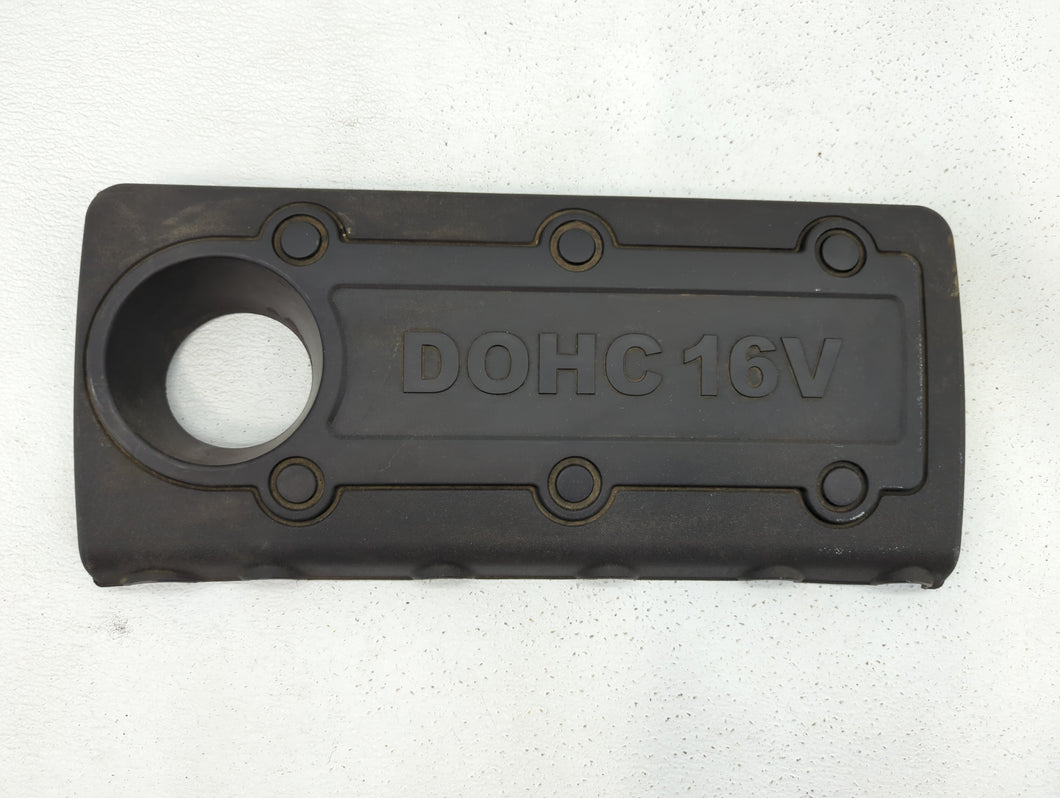 2012 Kia Sportage Engine Cover