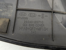 2013 Kia Optima Engine Cover