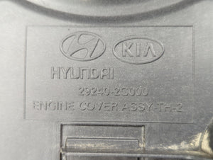 2011 Hyundai Tucson Engine Cover