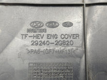 2013 Hyundai Sonata Engine Cover