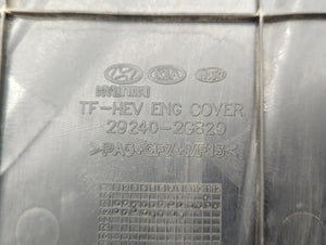 2013 Hyundai Sonata Engine Cover