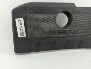 2017 Nissan Sentra Engine Cover