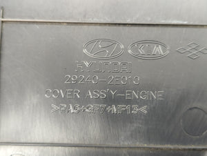 2015 Hyundai Elantra Engine Cover