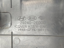 2016 Hyundai Elantra Engine Cover