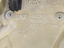 2013 Hyundai Accent Engine Cover