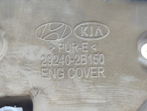 2018 Kia Rio Engine Cover