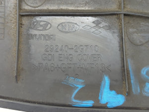 2014 Hyundai Sonata Engine Cover