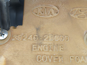 2016 Hyundai Accent Engine Cover