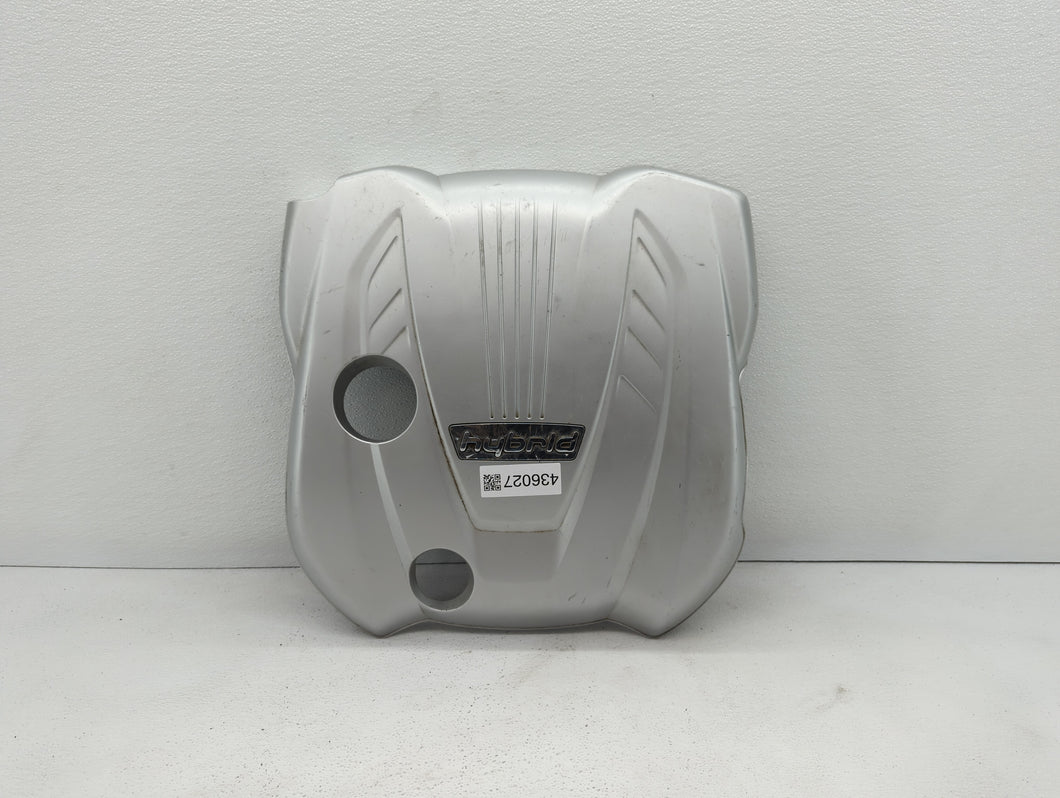 2012 Hyundai Sonata Engine Cover