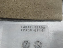 2013 Nissan Altima Engine Cover