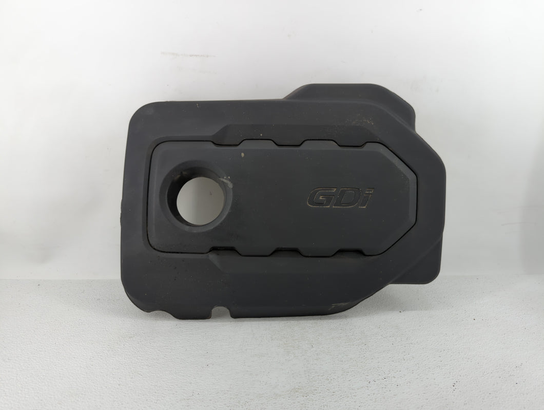 2015 Kia Optima Engine Cover