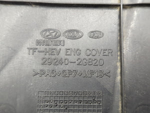 2012 Hyundai Sonata Engine Cover