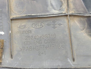 2014 Kia Optima Engine Cover