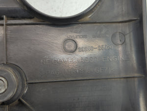 2006 Hyundai Sonata Engine Cover