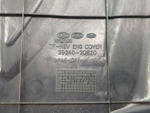 2014 Kia Optima Engine Cover