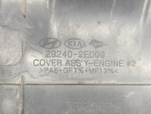 2016 Kia Forte Engine Cover