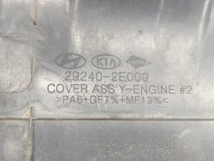 2016 Kia Forte Engine Cover