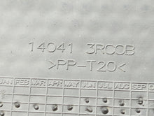 2014 Nissan Sentra Engine Cover