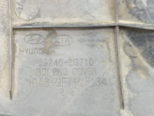 2014 Kia Optima Engine Cover