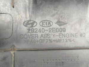 2014 Kia Forte Engine Cover