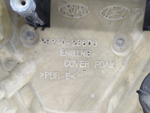 2015 Hyundai Accent Engine Cover