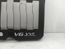 2012 Buick Lacrosse Engine Cover