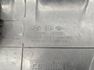 2013 Hyundai Elantra Engine Cover