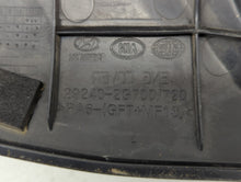 2014 Kia Optima Engine Cover