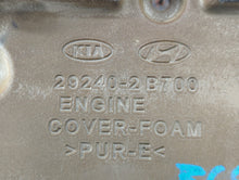 2014 Kia Forte Engine Cover