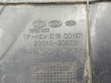 2012 Hyundai Sonata Engine Cover